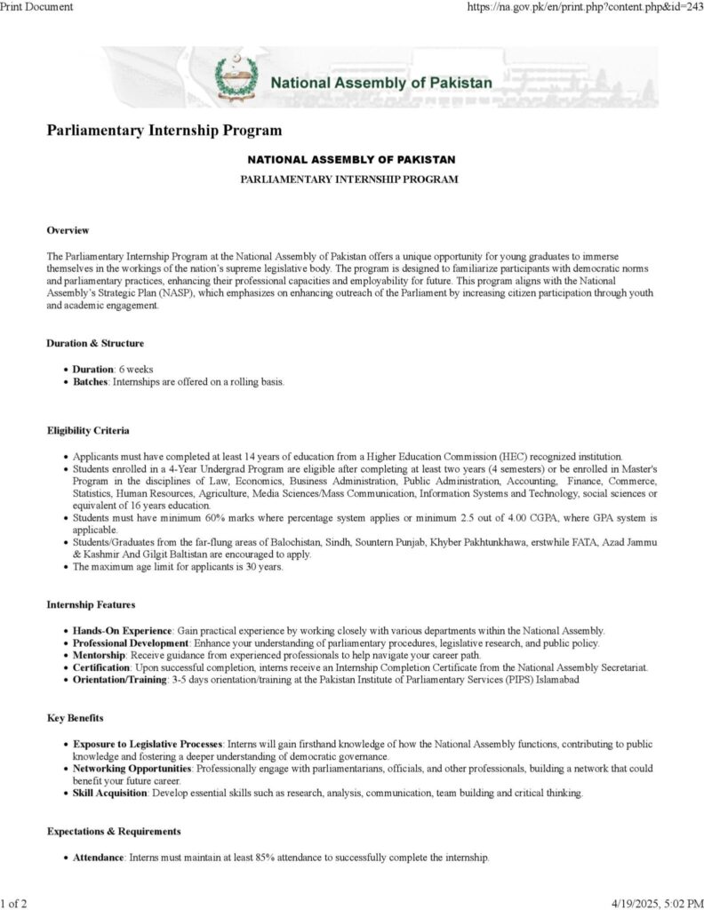 Pakistan Parliamentary Summer Internship Program 2025 Advertisement: