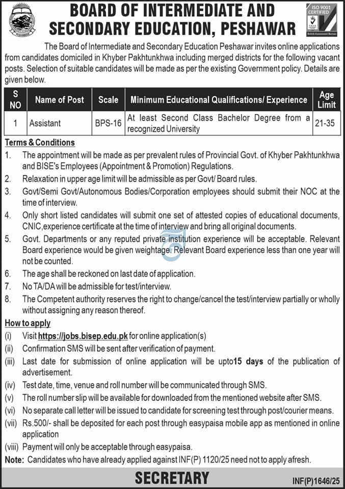 BISE Peshawar Jobs 2025 Advertisement: