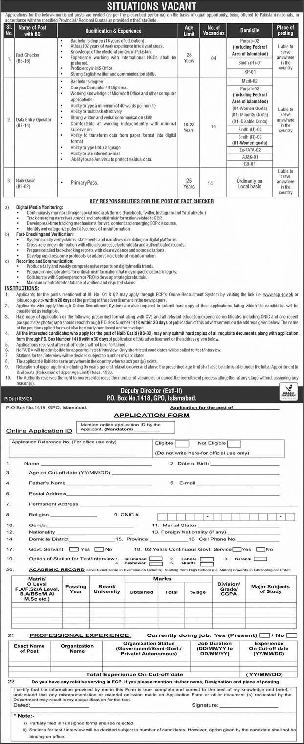 ECP Jobs 2025 Advertisement