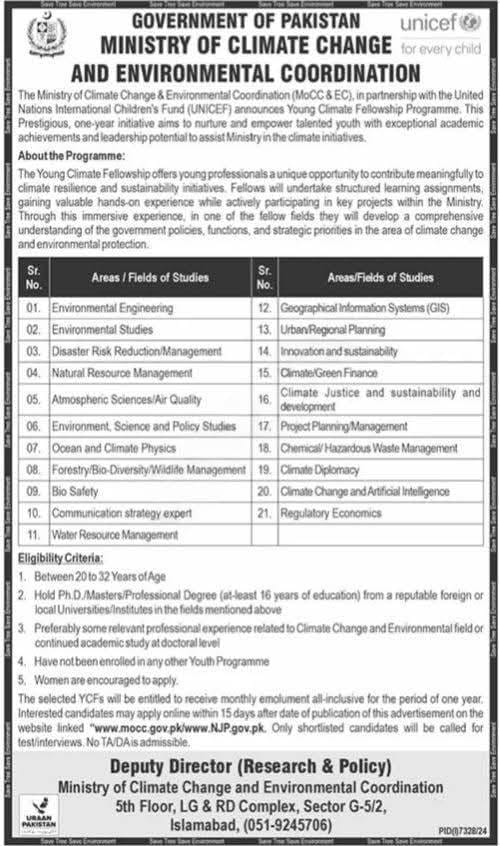 Ministry of Climate Change MOCC Jobs 2025 Advertisement: