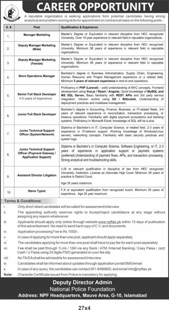 National Police Foundation Jobs 2025 Advertisement: