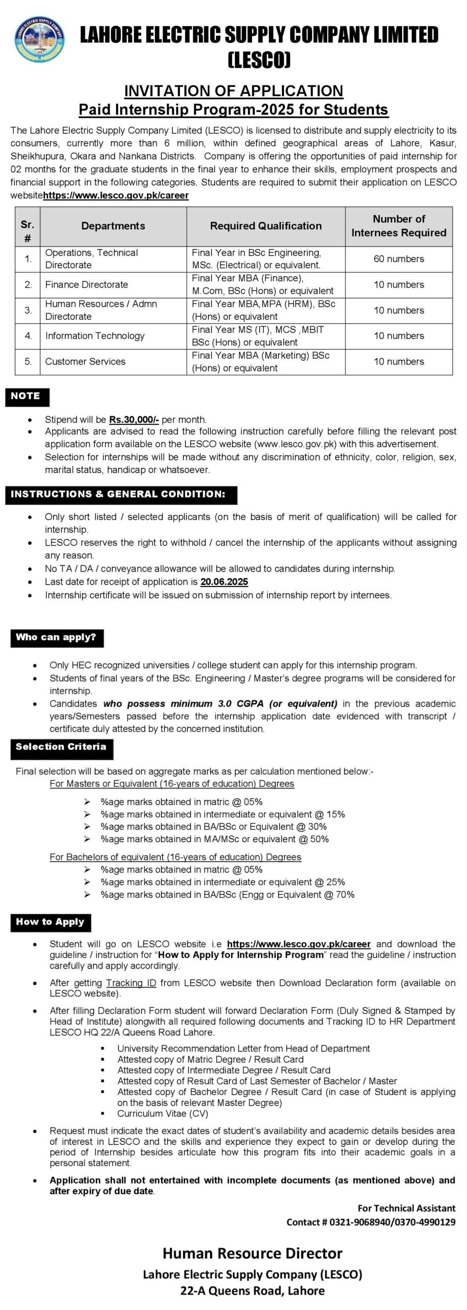 LESCO Paid Internship Program 2025 Advertisement