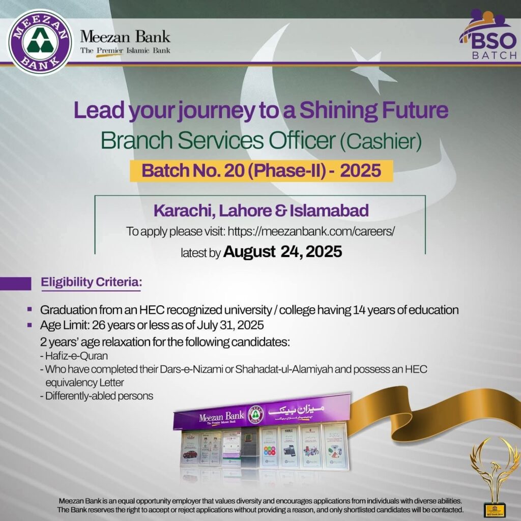Meezan Bank Branch Service Officer BSO Jobs 2025 Advertisement