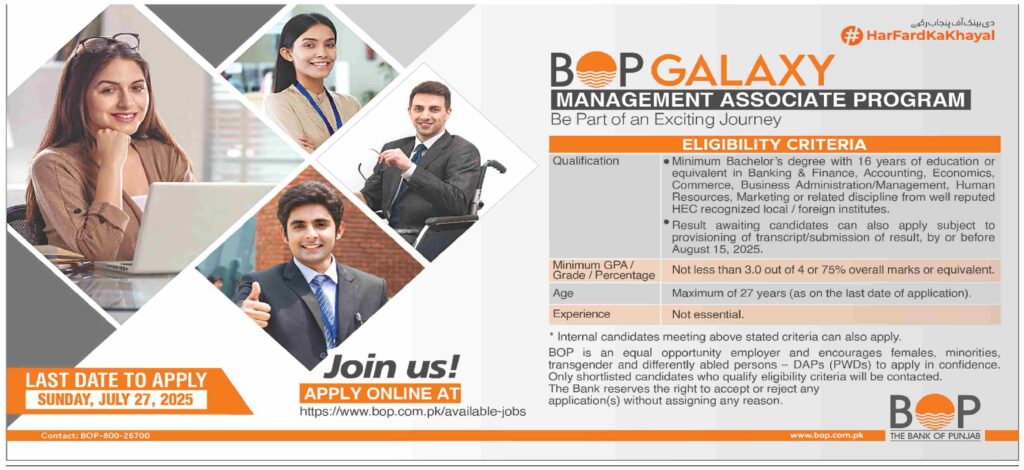 BOP Management Trainee Program 2025 Advertisement