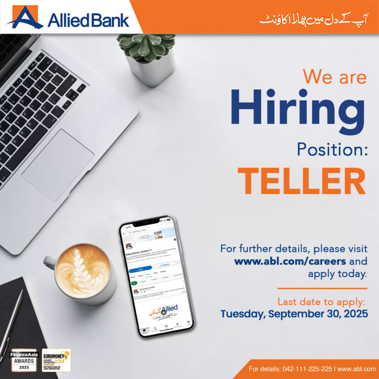 Allied Bank Teller Jobs 2025 Advertisement: