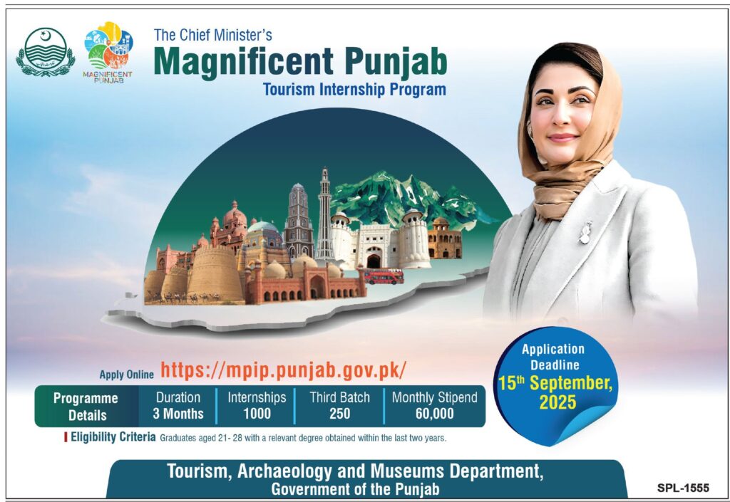 CM Punjab Tourism Internship Program 2025 Advertisement: