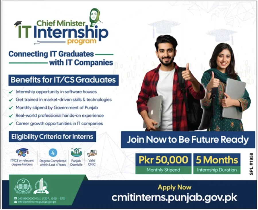 Chief Minister IT Internship Program 2025