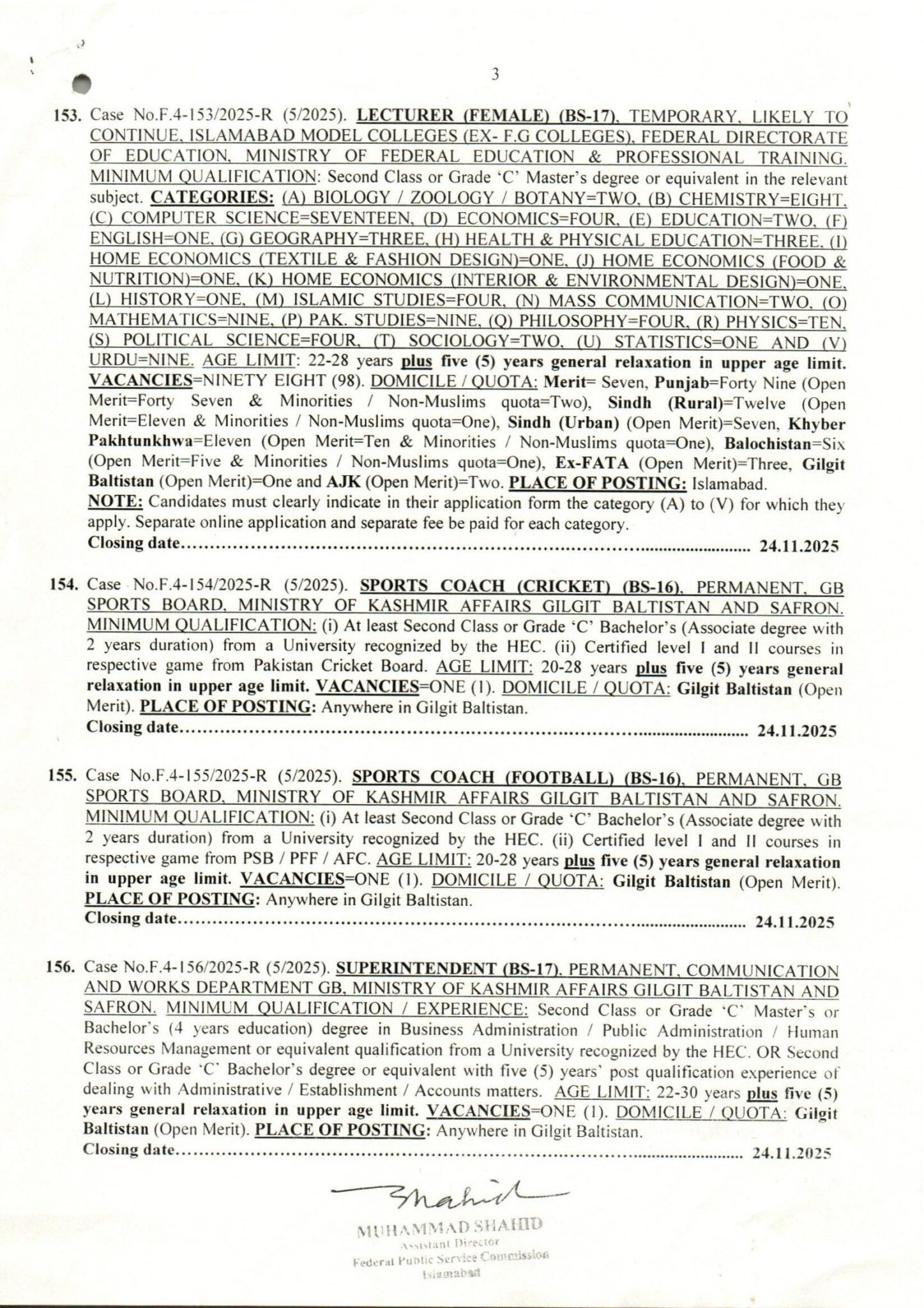 FPSC Lecturer Jobs 2025 Advertisement: