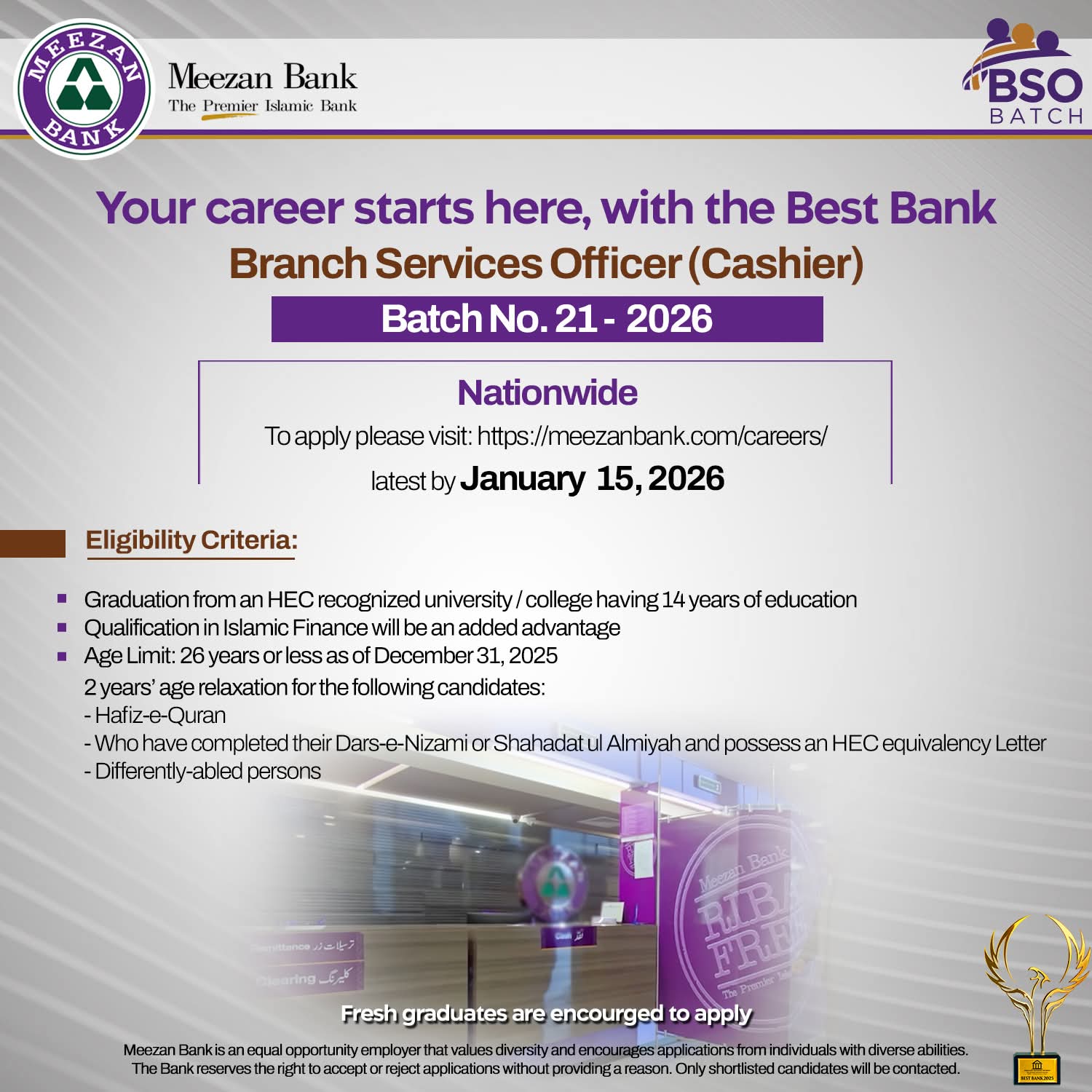 Meezan Bank Jobs 2026 Advertisement: